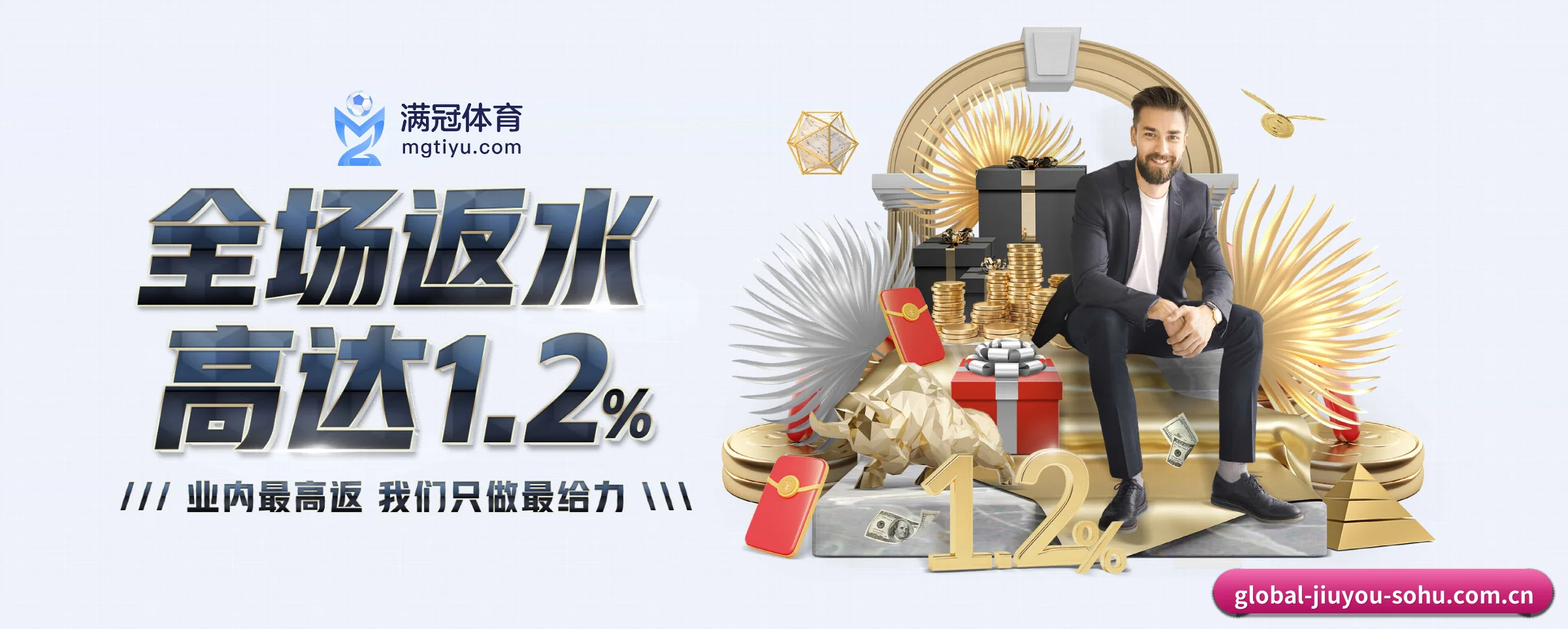 市场拓展 - 业务规模迅速扩张,合作伙伴遍布全球,用户数量突破500万大关。