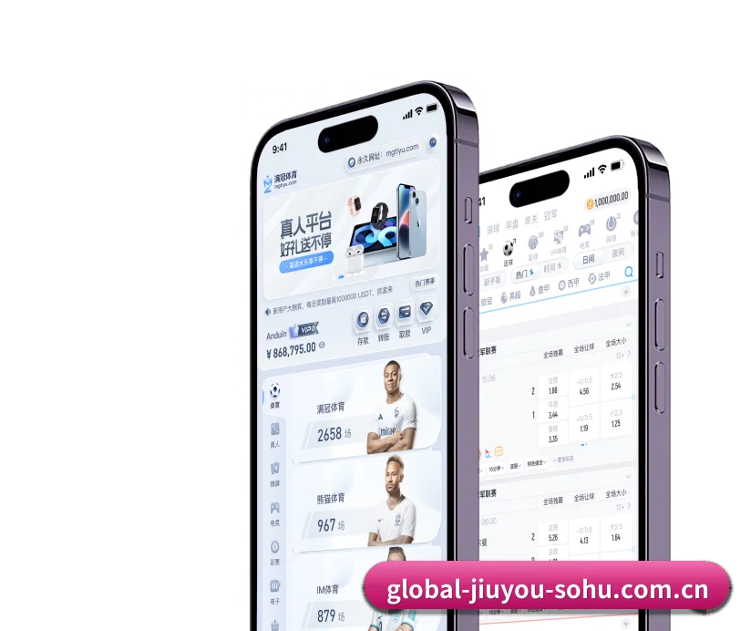系统革新 - 通过 ISO/IEC 27001 信息安全认证,推出全平台原生APP,休闲娱乐内容全面覆盖。